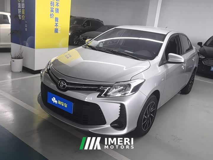 Toyota Vios 1.5L CVT Creative Edition - ავტომობილი ჩინეთიდან