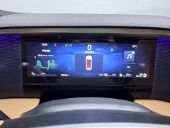 Geely Galaxy L7 1.5T 115km MAX Longteng Edition - ფოტო 7