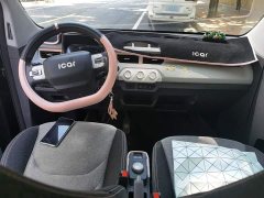 Chery QQ Ice Cream 120km Sweet Cone LFP - ფოტო 10