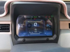 Chery QQ Ice Cream 120km Sweet Cone LFP - ფოტო 12
