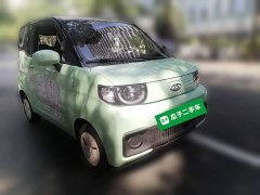 Chery QQ Ice Cream 120km Sweet Cone LFP - ფოტო 3