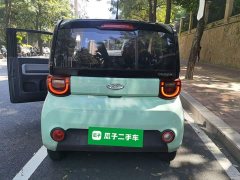 Chery QQ Ice Cream 120km Sweet Cone LFP - ფოტო 5