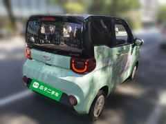 Chery QQ Ice Cream 120km Sweet Cone LFP - ფოტო 6