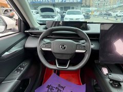 Changan Eado 1.5T GDI Automatic Flagship - ფოტო 7