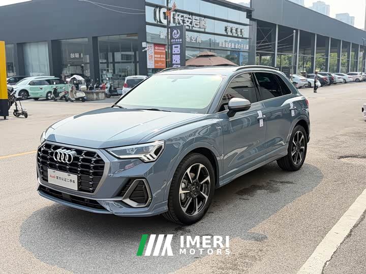 Audi Q3 40 TFSI RS Package Fuel Speed Edition