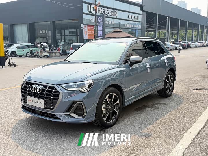 Audi Q3 40 TFSI RS Package Fuel Speed Edition - ავტომობილი ჩინეთიდან