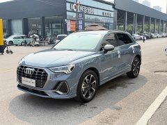Audi Q3 40 TFSI RS Package Fuel Speed Edition - ფოტო 1