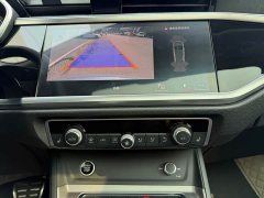 Audi Q3 40 TFSI RS Package Fuel Speed Edition - ფოტო 12