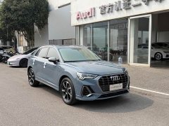 Audi Q3 40 TFSI RS Package Fuel Speed Edition - ფოტო 3