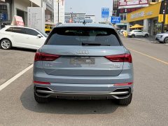 Audi Q3 40 TFSI RS Package Fuel Speed Edition - ფოტო 6