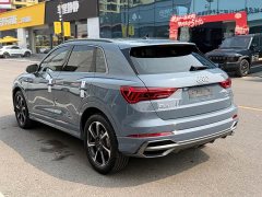 Audi Q3 40 TFSI RS Package Fuel Speed Edition - ფოტო 7
