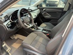 Audi Q3 40 TFSI RS Package Fuel Speed Edition - ფოტო 8