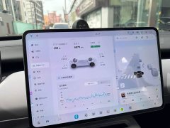 NIO ET5T 75kWh Touring - ფოტო 11
