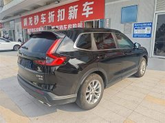 Honda CR-V 240TURBO FWD Premium 7-Seater - ფოტო 4