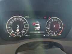 Jaguar XEL 2.0T 250PS R-DYNAMIC 90th Anniversary Edition - ფოტო 14