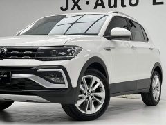 Volkswagen Tujia 280TSI DSG Comfort Edition - ფოტო 9