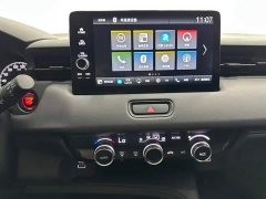 Honda XR-V 2023 1.5L CVT Thermal Edition - ფოტო 15