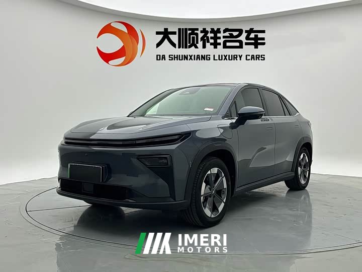 Rui Lan Motors 7 605km Flagship Edition - car from China