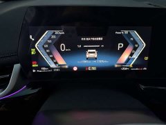 BMW X1 2024 sDrive25Li X Design Package - ფოტო 5