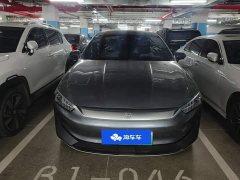 BYD Qin PLUS Champion Edition EV 610KM Excellence Edition - ფოტო 2