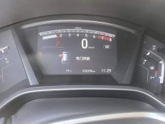 Honda CR-V 240TURBO CVT FWD Elite - ფოტო 14