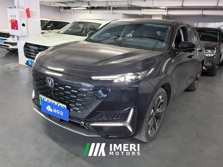 Changan UNI-K iDD 1.5T 135km Version - ავტომობილი ჩინეთიდან