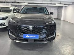 Changan UNI-K iDD 1.5T 135km Version - ფოტო 2
