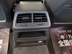 Audi A6L 2023 40 TFSI Luxury Sport Edition - ფოტო 14