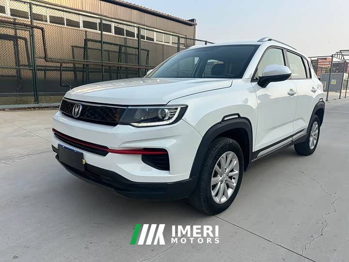 Changan CS35 PLUS Honor Million Edition 1.6L CVT Elite Edition - ავტომობილი ჩინეთიდან