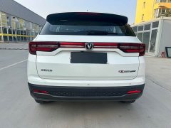 Changan CS35 PLUS Honor Million Edition 1.6L CVT Elite Edition - ფოტო 13