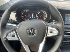 Changan CS35 PLUS Honor Million Edition 1.6L CVT Elite Edition - ფოტო 9