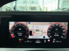 Volkswagen Passat 2025 Pro 300TSI Dragon Prestige Edition - ფოტო 10
