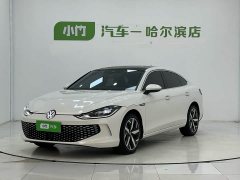 Volkswagen Lingdu L 280TSI DSG Spicy Edition - ფოტო 1