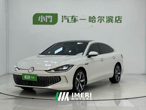 2023 Volkswagen Lamando L 280TSI DSG Spicy Edition