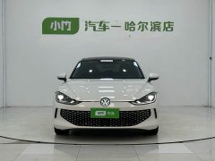 Volkswagen Lingdu L 280TSI DSG Spicy Edition - ფოტო 2
