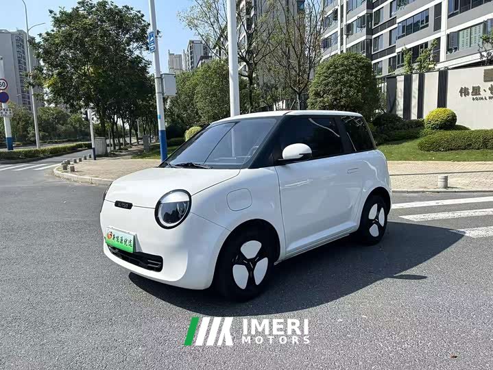 Changan Lumin 205km Xiangqin Edition - ავტომობილი ჩინეთიდან