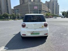 Changan Lumin 205km Xiangqin Edition - ფოტო 6
