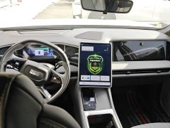 Geely Galaxy L7 EM-i 115km Voyage Edition - ფოტო 12