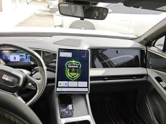 Geely Galaxy L7 EM-i 115km Voyage Edition - ფოტო 13