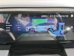 Geely Galaxy L7 EM-i 115km Voyage Edition - ფოტო 14