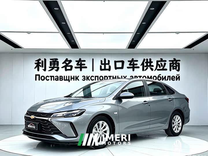 Chevrolet Cruze 1.5L Dual-Clutch Deluxe Edition