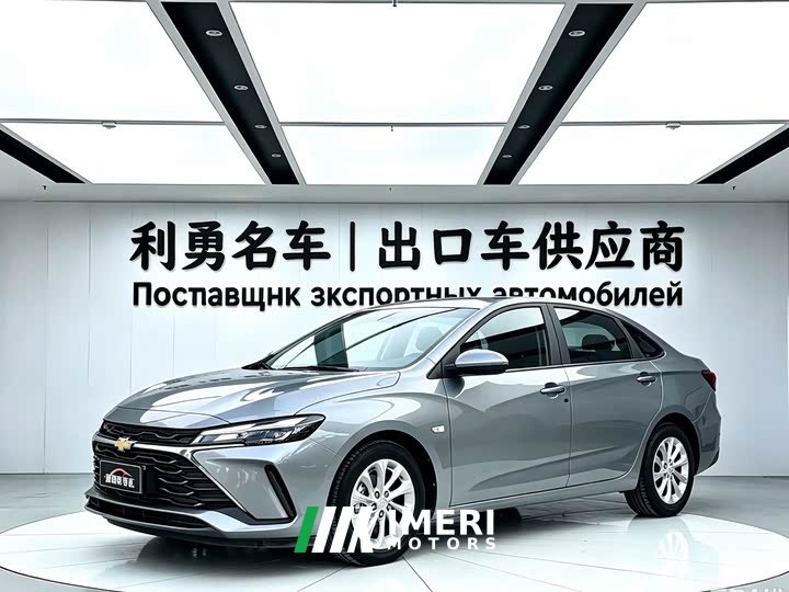 Chevrolet Cruze 2023 1.5L Dual-Clutch Deluxe Edition - ავტომობილი ჩინეთიდან
