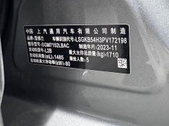 Chevrolet Cruze 2023 1.5L Dual-Clutch Deluxe Edition - ფოტო 17