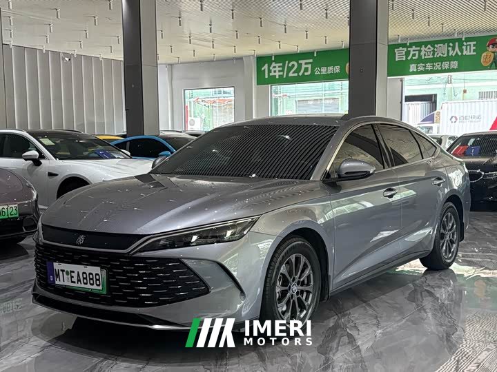 BYD Qin L 2024 DM-i 80KM Elite - ავტომობილი ჩინეთიდან