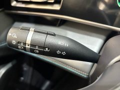 BYD Qin L 2024 DM-i 80KM Elite - ფოტო 14