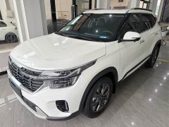 Kia Situs 1.5L CVT Luxury - ფოტო 1
