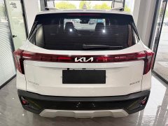 Kia Situs 1.5L CVT Luxury - ფოტო 4