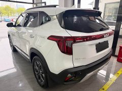 Kia Situs 1.5L CVT Luxury - ფოტო 5
