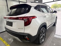 Kia Situs 1.5L CVT Luxury - ფოტო 6