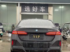 BMW 5 Series Facelift 530Li Premier M Sport Package - ფოტო 6